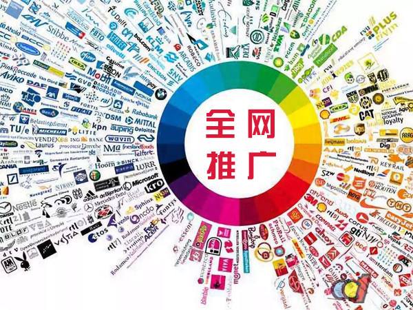 文山传统企业进行网络营销需要注意的几个基础策略